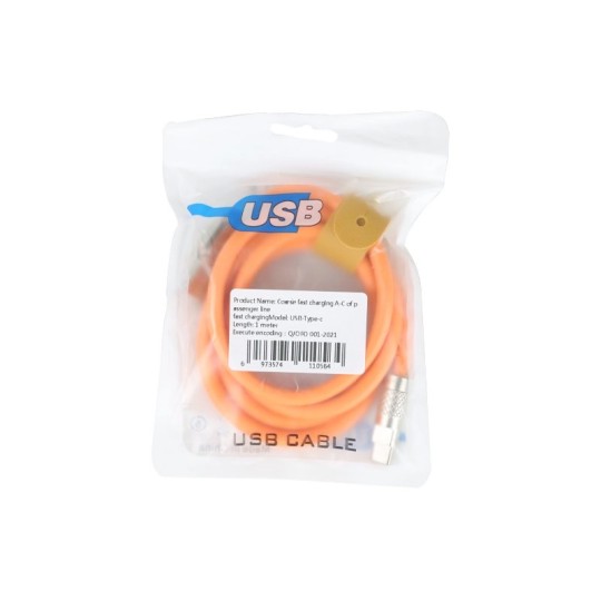 Cable de carga rápida USB-A a USB-C 1M